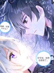 沈浩陈思思秦菲雪